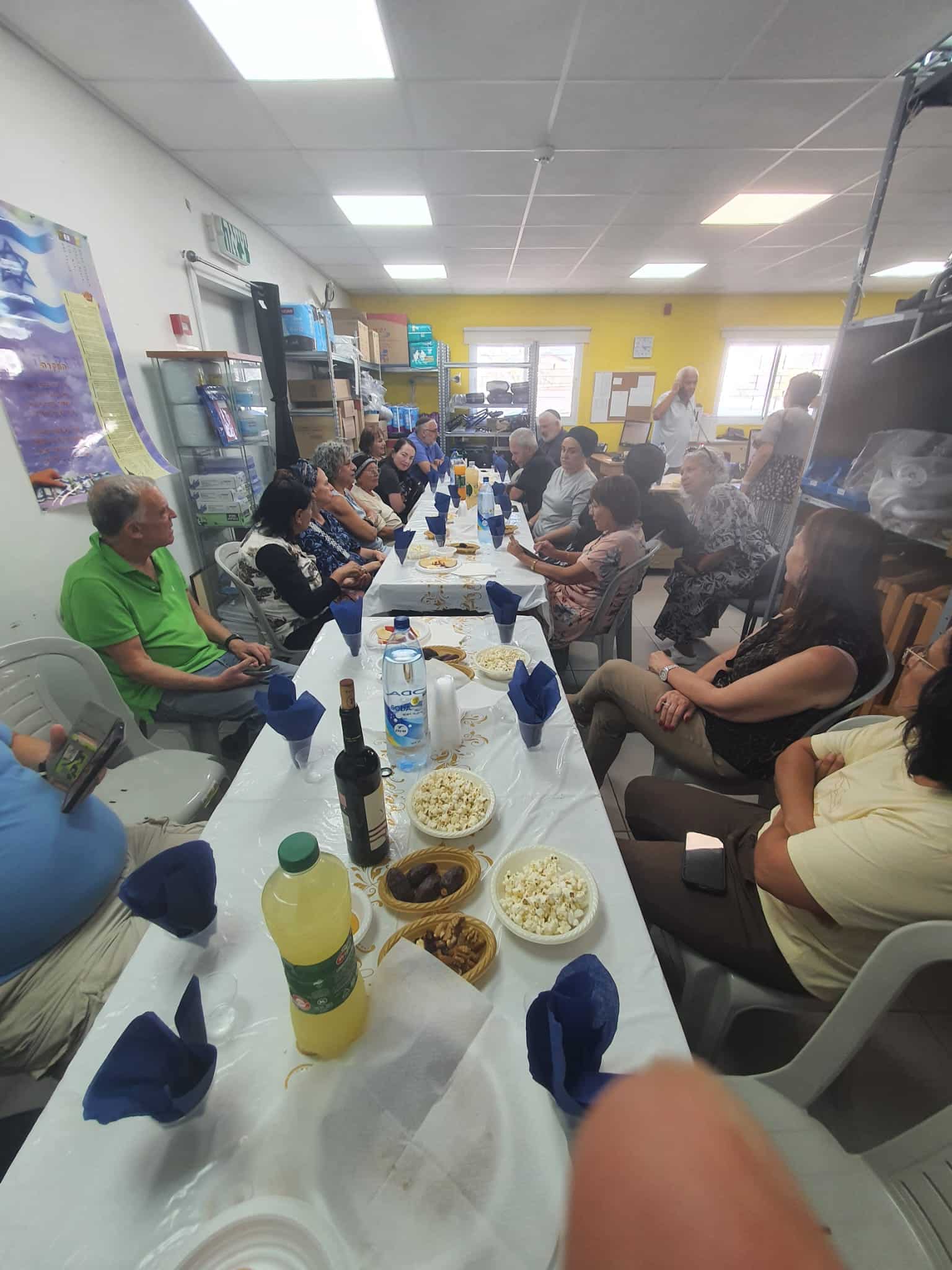 ברכות לראש השנה סניף ראש העין