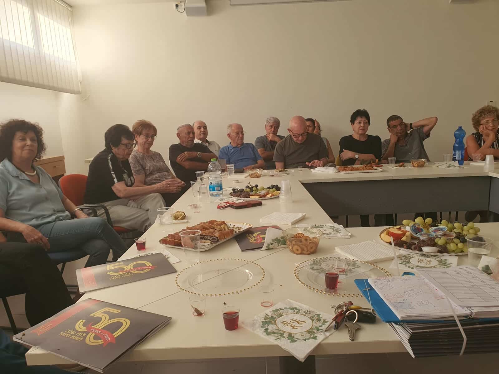ברכות לראש השנה בית חולים הלל יפה