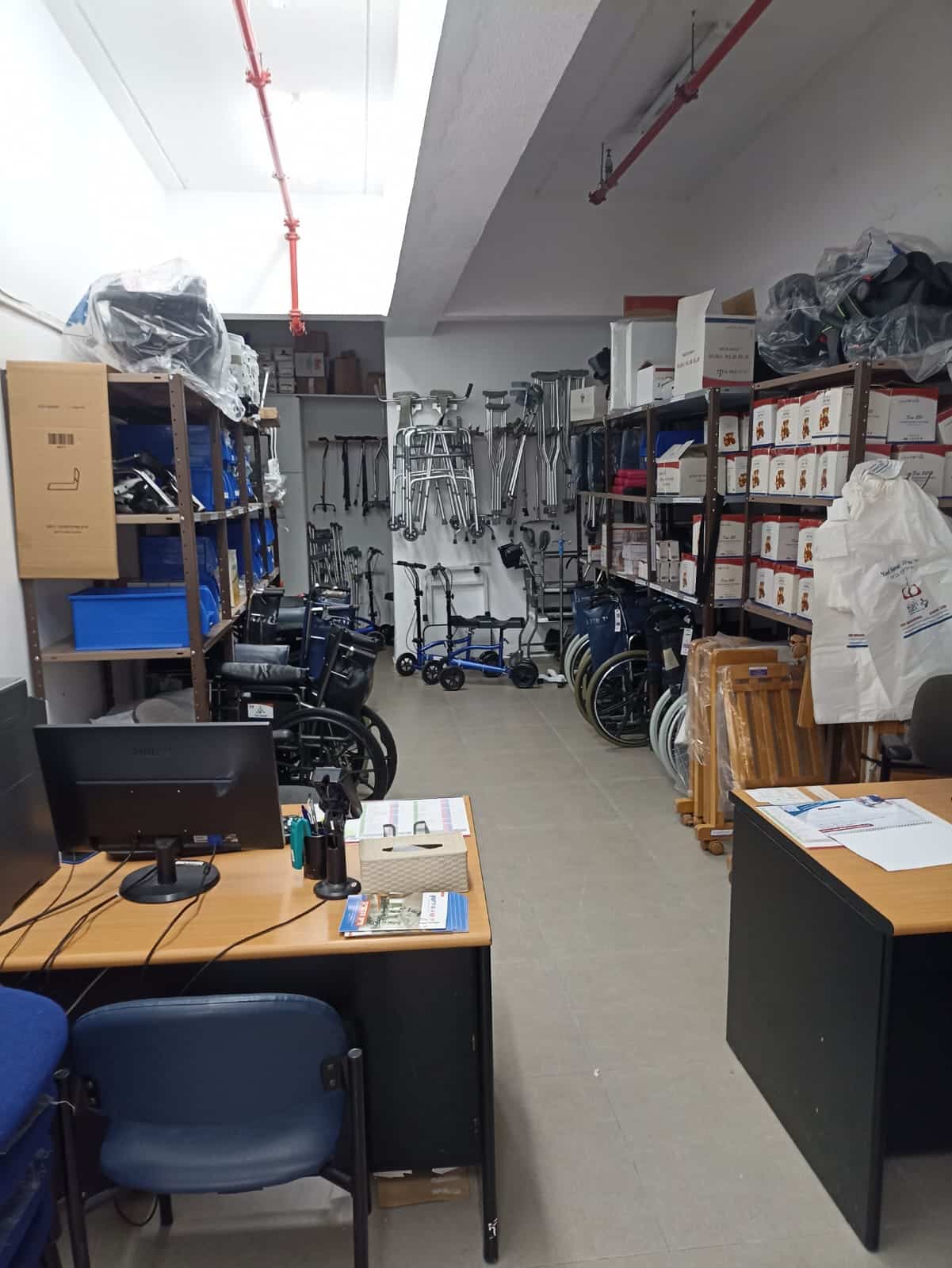 יד שרה סניף מודיעין עילית קרית ספר