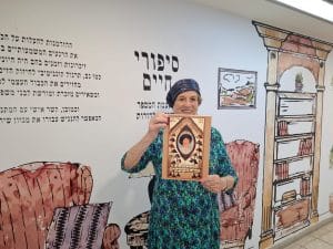 אבלין בלוך עם סיפורה האישי בסיפורי חיים יד שרה