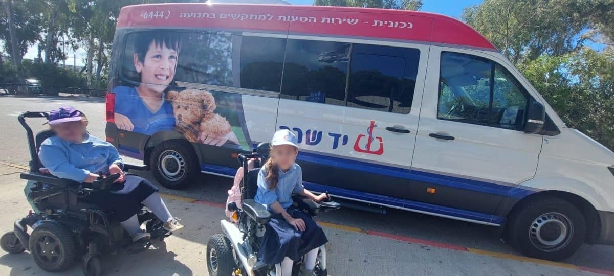 צביקה