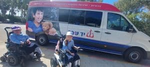 צביקה
