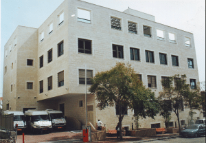 בית יד שרה ראשון לציון. יד לתומך