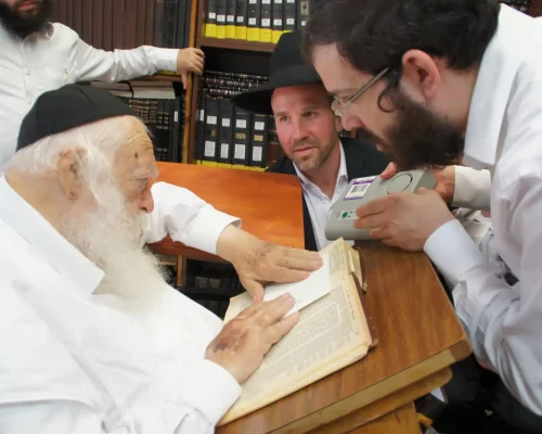 ר’ חיים קניבסקי זצ”ל עם הנהגת יד שרה בראשות ר’ אורי לופוליאנסקי שליט”א